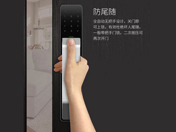 合江24小时上门开锁公司